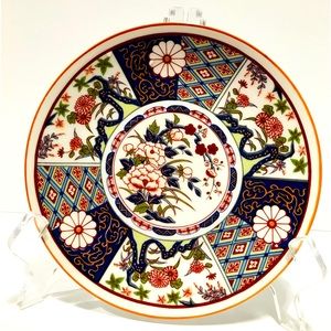 Vintage Imari Ware Made In Japan Decorative Plate Wall Plague Porcelain 6.25”